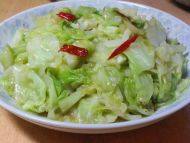 从此恋上手撕包菜