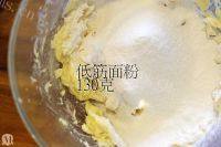 自制曲奇饼干做法图解5)