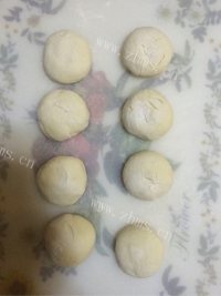 鸡蛋芹菜馅包子做法图解7)