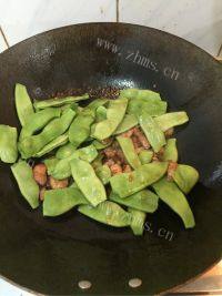 好吃的豆角炖土豆做法图解5)