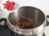 美味的南瓜银耳羹做法图解8)