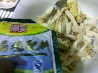 家常菜盐焗手撕鸡做法图解9)