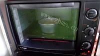 香气浓郁的日式炼乳面包做法图解14)