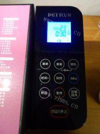 香气四溢的酸奶吐司做法图解13)