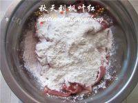 家常菜香辣酸菜肉片做法图解2)