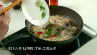 家常菜糖醋里脊做法图解3)