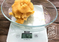 味道独特的香醇绿豆糕做法图解14)