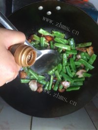 家常菜干煸四季豆做法图解8)