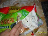 好吃的速冻水饺做法图解3)