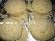 酥粒芝士面包做法图解10)