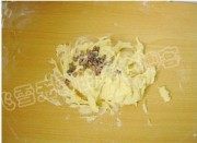 黄油蛋糕做法图解8)