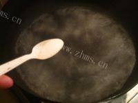 家常菜菜花炒肉片做法图解4)
