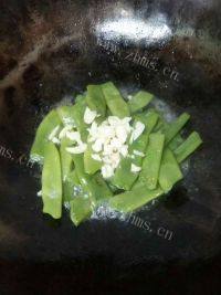 家常菜蒜香豆角做法图解6)