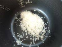 自己做的牛肉粥做法图解3)