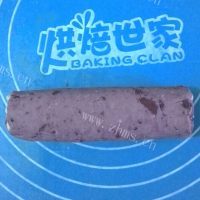 香喷喷的水晶糕做法图解10)
