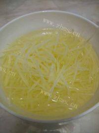 家常菜酸辣土豆丝做法图解2)