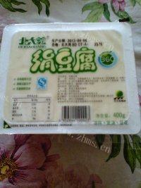 家常菜香椿芽拌豆腐做法图解2)