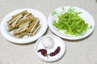 家常菜香芹豆干做法图解1)