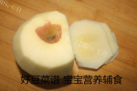 简单的苹果脆片做法图解3)