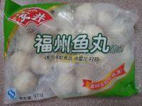 「DIY美食」鱼丸汤做法图解1)