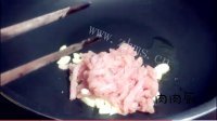 鱼香肉丝做法图解9)