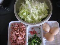 火腿鸡蛋炒饭做法图解1)