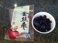 养颜的自制枣泥馅做法图解1)