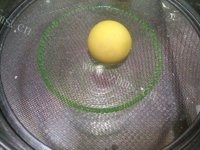 自制抹茶玛格丽特做法图解3)