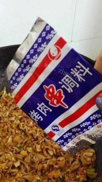 辣炒河蚌做法图解8)