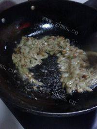 懒人菜-鱼香茄子做法图解8)