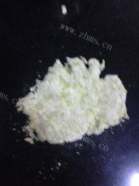 自制菠菜饺子做法图解6)