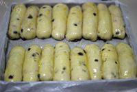 自制蓝莓排包
