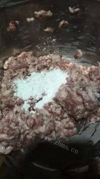 美味的清蒸藕饼做法图解5)