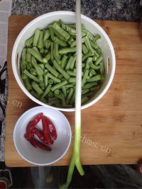 妈妈的味道-干煸豆角做法图解1)