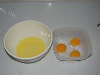 自己做的紫薯派做法图解4)