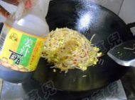 酸辣黄豆芽做法图解8)