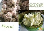 美味的老鸭笋汤做法图解1)