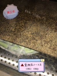 可口的香脆酱黄瓜做法图解3)