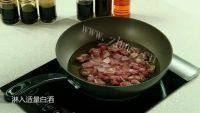 家常菜辣子兔丁做法图解3)