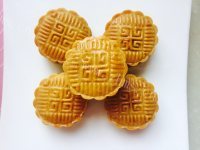 团圆中秋蛋黄月饼做法图解10)