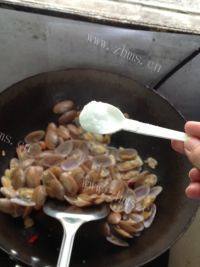 家常菜爆炒花甲