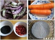 美味的五彩扁豆饭做法图解1)