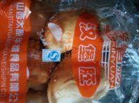 美味的汉堡包做法图解1)