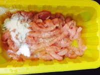 芳香四溢的京酱肉丝做法图解2)
