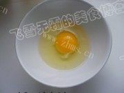 家常鸡蛋面做法图解1)