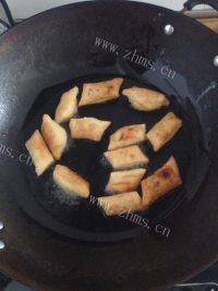 香喷喷的七巧饼做法图解8)