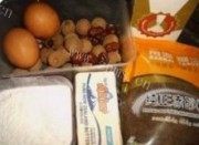 口感极佳的红糖养生蛋糕做法图解1)
