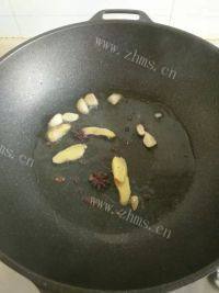 「自制」丑鱼豆腐汤做法图解8)