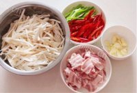 美味干锅五花肉杏鲍菇做法图解2)