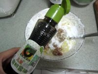 好吃的肉沫土豆饼做法图解7)
